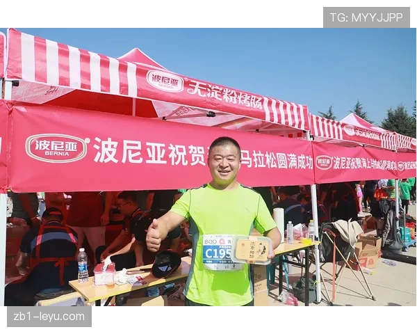 拉菲尼亚热心慈善事业，助力弱势群体改善