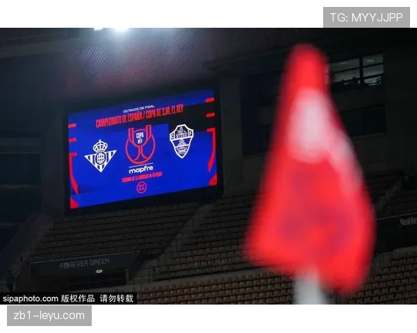 贝蒂斯主场强势延续,不败金身助状态回暖再创佳绩 贝蒂斯主场强势延续,不败金身助状态回暖再创佳绩