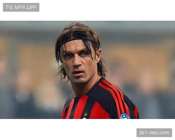 马尔蒂尼再树防守典范，引领足球战术新标准