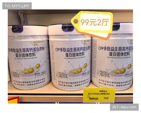 安赛龙家冰箱里塞满蛋白粉，连饮料都是算好卡路里的