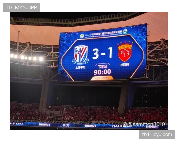 申花赢场面输比赛，体系漏洞显现影响扩大